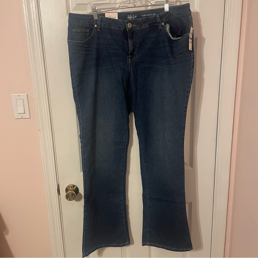 Curvy Bootcut Jeans - NWT